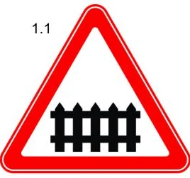 1.1 «Төмөр замын хаалттай гарам»;