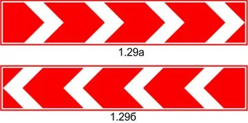 1.29.а-1.29.в «Эргэх чиг»-1.29.а, 1.29.б тэмдэг нь замын үзэгдэлт хязгаарлагдмал, эргэх радиус багатай хэсэгт, 1.29.в тэмдэг нь Т-хэлбэрийн уулзвар буюу замын салаалсан хэсэгт эргэх чигийг анхааруулна.