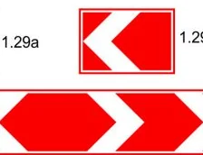 1.29.а-1.29.в «Эргэх чиг»-1.29.а, 1.29.б тэмдэг нь замын үзэгдэлт хязгаарлагдмал, эргэх радиус багатай хэсэгт, 1.29.в тэмдэг нь Т-хэлбэрийн уулзвар буюу замын салаалсан хэсэгт эргэх чигийг анхааруулна.