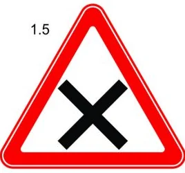 1.5 «Адил замын уулзвар»;