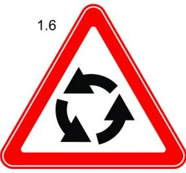 1.6 «Тойрох хөдөлгөөнтэй уулзвар»;
