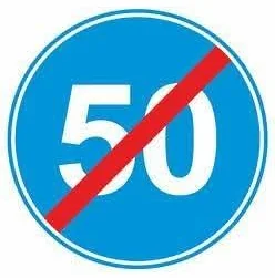 4.7 «Хурдны доод хязгаарлалын төгсгөл»-4.6 буюу 5.12.а тэмдгээр тогтоосон хурдны доод хязгаарлалын үйлчлэх хүрээ дууссаныг заана.