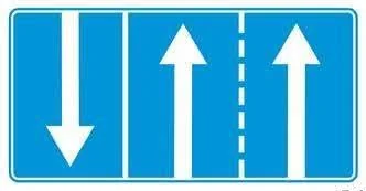 5.11.а, 5.11.б «Эгнээгээр явах хөдөлгөөний чиг»-тухайн зорчих хэсгийн эгнээний тоог болон эгнээ тус бүрийн хөдөлгөөний урсгалын чигийг мэдээлнэ. Тэмдэгт аль нэг тээврийн хэрэгслийн хөдөлгөөнийг хориглосон тэмдэг дүрсэлсэн байвал тухайн эгнээгээр уг тээврийн хэрэгслийн хөдөлгөөнийг хориглоно;