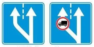 5.12.а, 5.12.б «Эгнээний эхлэл»-хөдөлгөөний тухайн чигт эгнээний тоо нэмэгдэж байгааг мэдээлнэ. 5.12.а тэмдэгт 4.6 «Хурдны доод хязгаарлал» тэмдгийг дүрсэлсэн байвал уг тэмдэгт зааснаас илүү хурдтай явах боломжгүй тээврийн хэрэгслийн жолооч хөдөлгөөнөө зөвхөн нэмэгдэж буй эгнээгээр үргэлжлүүлнэ. 5.12.б тэмдэгт аль нэг тээврийн хэрэгслийн хөдөлгөөнийг хориглосон тэмдэг дүрсэлсэн байвал тухайн эгнээгээр уг тээврийн хэрэгслийн хөдөлгөөнийг хориглоно;
